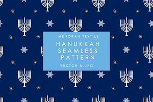 Hanukkah Menorah Gift Wrap Pattern