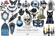 Watercolor Gothic Clipart, an Illustration by Design Market (Thumbnail 1 of 4)