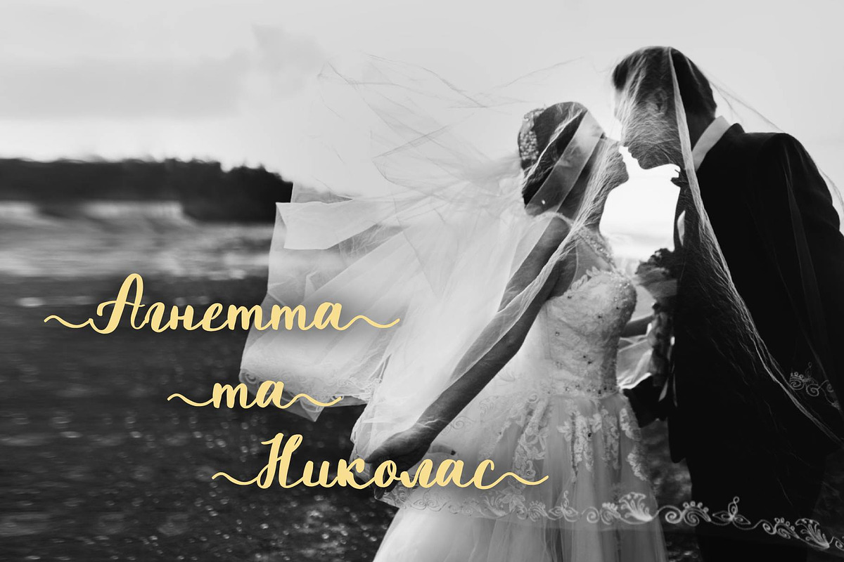 Miralace Cyrillic Script Font, a Script Font by IraDvilyuk (Photo 3 of 10)
