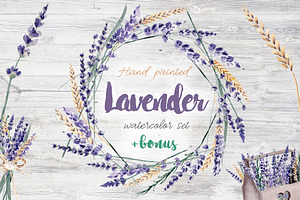 Lavender Watercolor Set Clipart