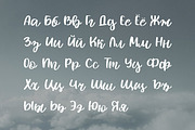 Fowler Handwritten Script, a Script Font by Mr.Typeman (Thumbnail 3 of 8)