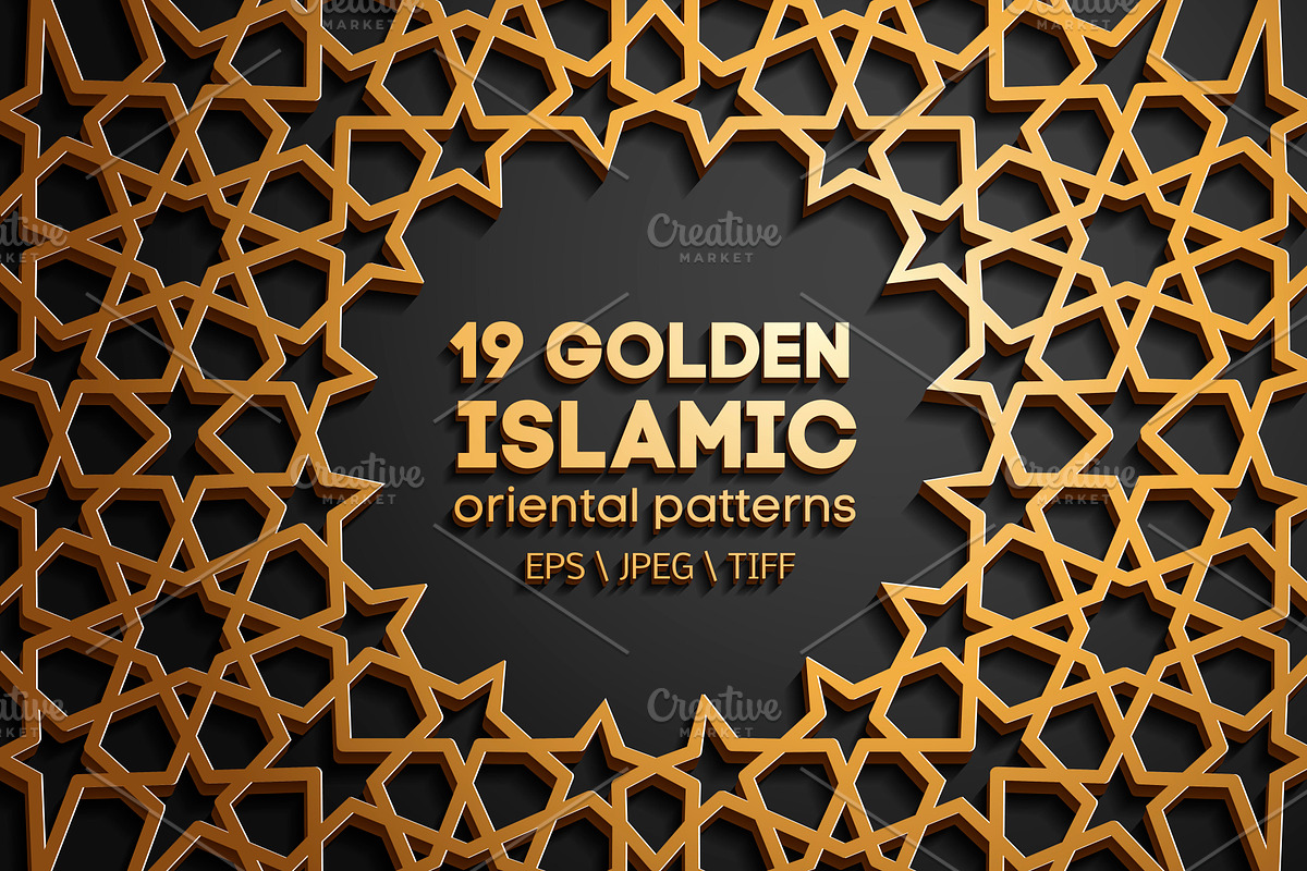 19 GOLDEN SEAMLESS ORIENTAL PATTERNS, a Pattern Graphic by AndisREA (Photo 1 of 3)