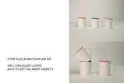 Mugs Mockups. 3 PSD files, a Cups & Container Mockup by Almazova Dolzhenko (Thumbnail 5 of 6)