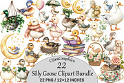 Silly Goose Clipart, an Illustration by CitraGraphics (Thumbnail 1 of 5)