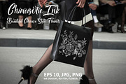 Chinoiserie Ink, an Object Graphic by Anastasia (Thumbnail 11 of 18)