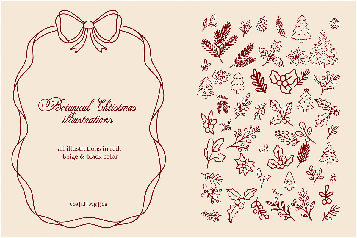 Whimsical Christmas Illustration Set, a Seasonal Illustration by SunnJaneArt (Photo 3 of 13)