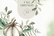 Watercolor Fall Greenery, an Illustration by YuliyaArtGarden (Thumbnail 1 of 10)