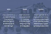 HU Retroround / 20% OFF, a Sans Serif Font by heummdesign (Thumbnail 3 of 6)