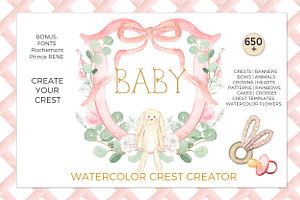 Baby Crest Creator Watercolor