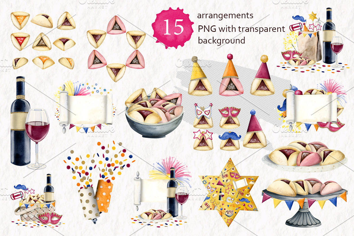 Happy Purim Watercolor Clipart, a Seasonal Illustration by Elena Malgina Clipart (Photo 4 of 9)