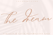 The Dream / Cyrillic & Latin Font