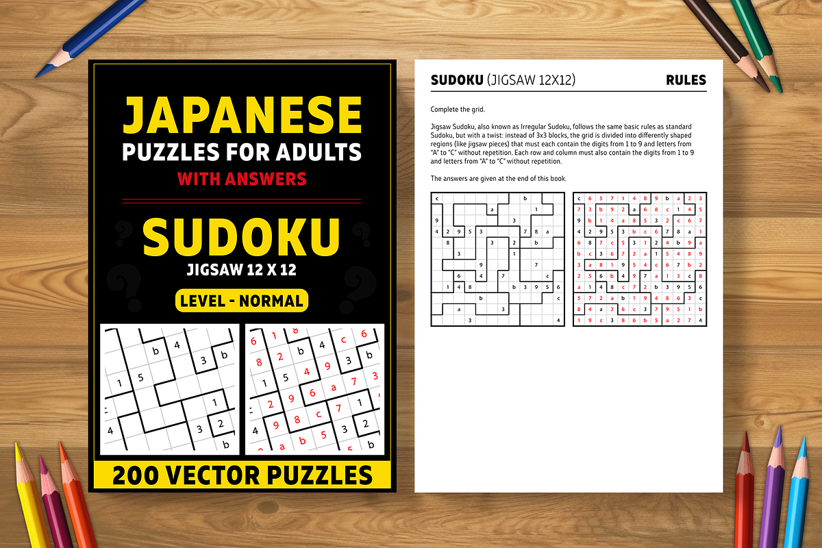 Jigsaw Sudoku 12x12 - 1 book (2025), an Illustration by Cruiz Studio (Photo 1 of 2)