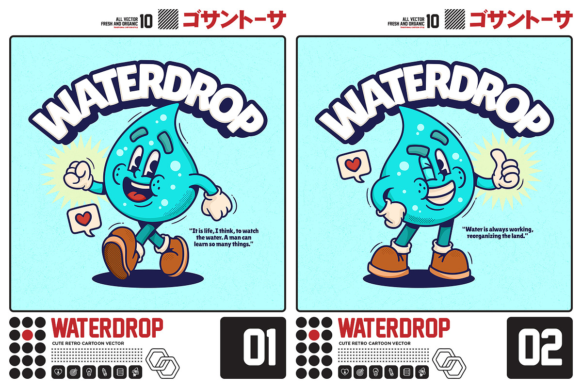 Waterdrop Cute Retro Cartoon, an Object Illustration by Gohsantosa (Photo 2 of 7)