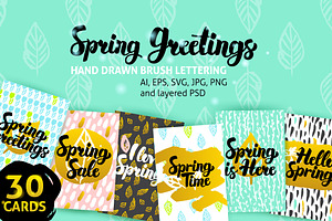 Spring Greeting Cards, a Card Template by Anna_leni