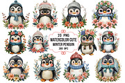 Watercolor Winter Penguin Flower, an Illustration by CraftArtStudio (Thumbnail 1 of 4)