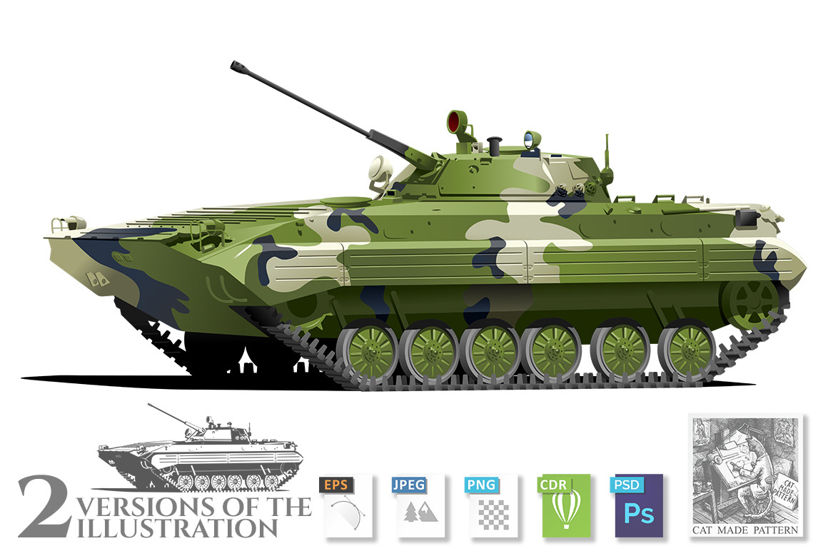 IFV (Infantry fighting vehicle), an Illustration by CatMadePattern