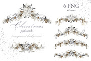 Christmas Watercolor Clipart, a Decorative Illustration by LenArt (Thumbnail 5 of 17)