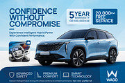 Car Sales Flyer Template, a Flyer Template by grafilker (Thumbnail 2 of 2)