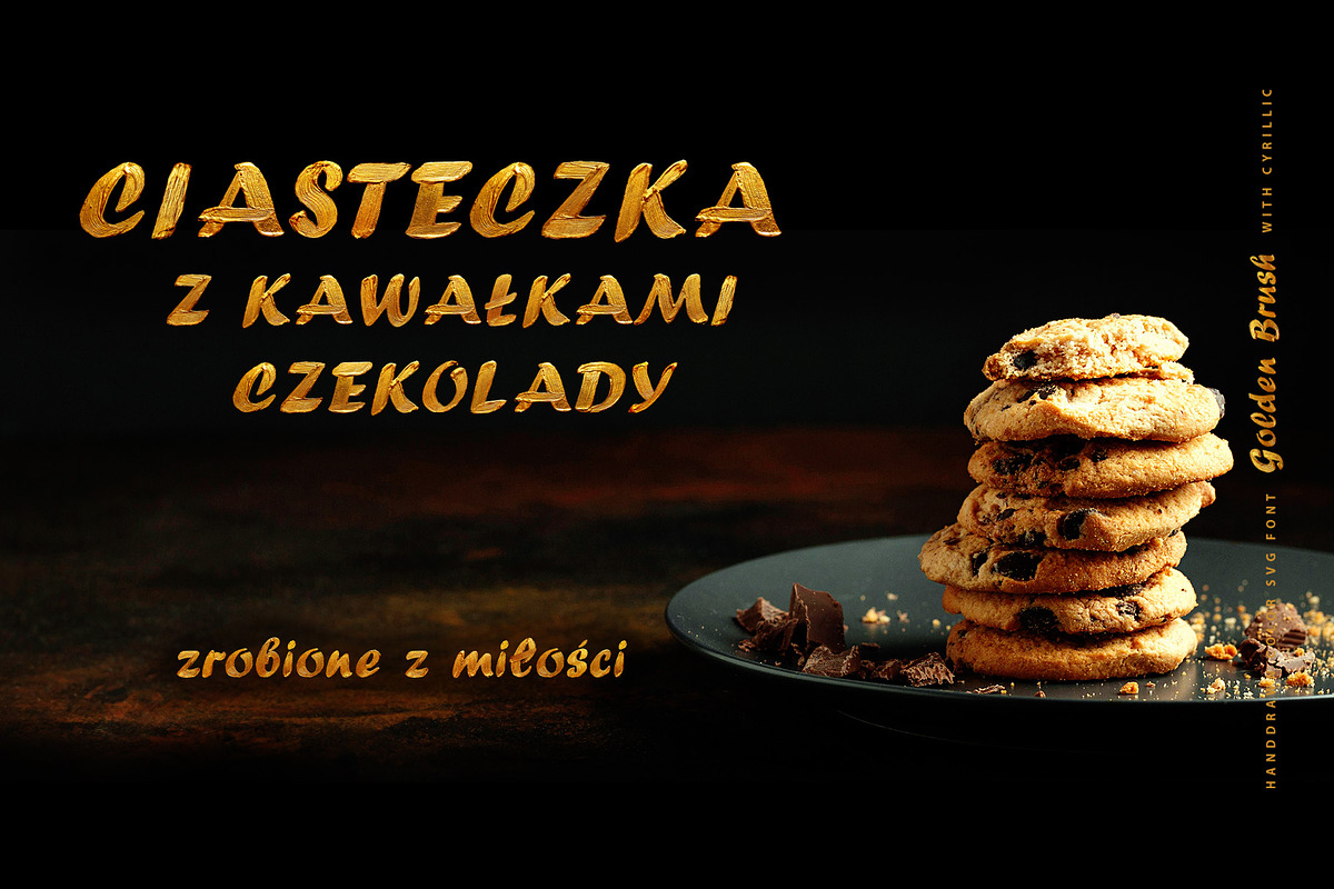 Golden Brush SVG Cyrillic Font, a Script Font by IraDvilyuk (Photo 4 of 14)