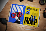 Open Book Showcase Mockup, a Books & Magazine Mockup by herutage (Thumbnail 3 of 6)