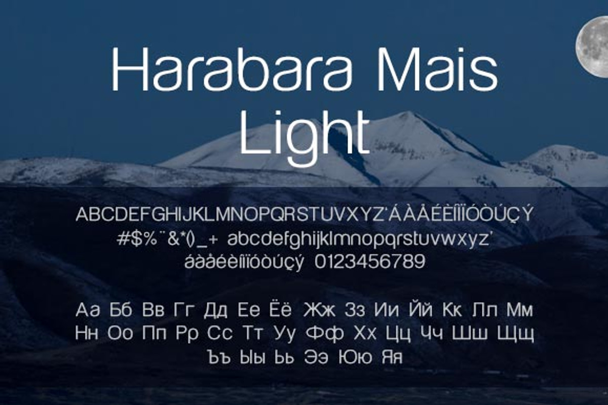 Harabara Mais Light, a Sans Serif Font by Harabara