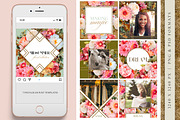 Midsummer Floral Collection, an Object Graphic by Eclectic Anthology (Thumbnail 3 of 13)