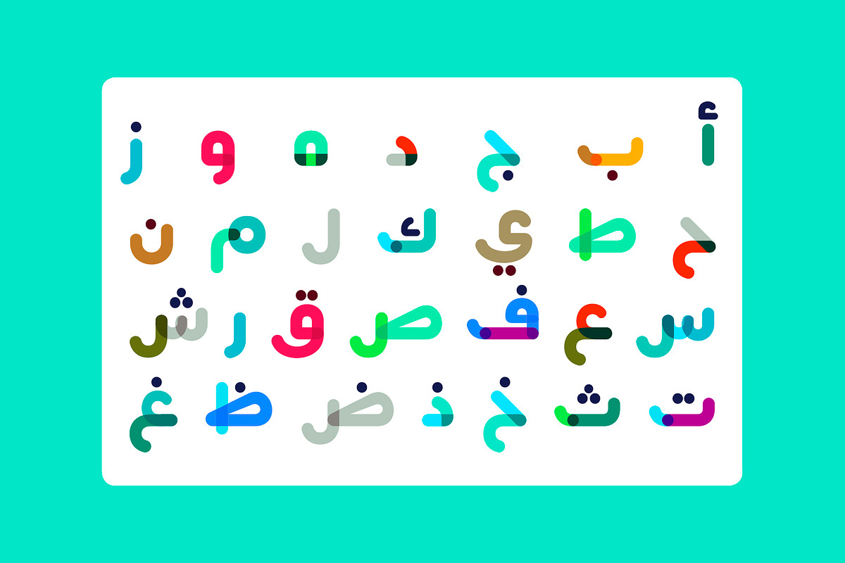 Flumaster - Arabic Color Font, a Script Font by Mostafa El Abasiry (Photo 3 of 17)