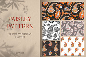 Vector Paisley patterns