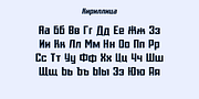 Rollman, a Sans Serif Font by Par Défaut (Thumbnail 5 of 9)