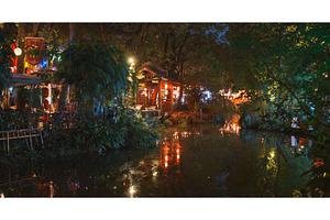 Chengdu, Sichuan, China. Pond, a Holiday Photo by Our Amazing World