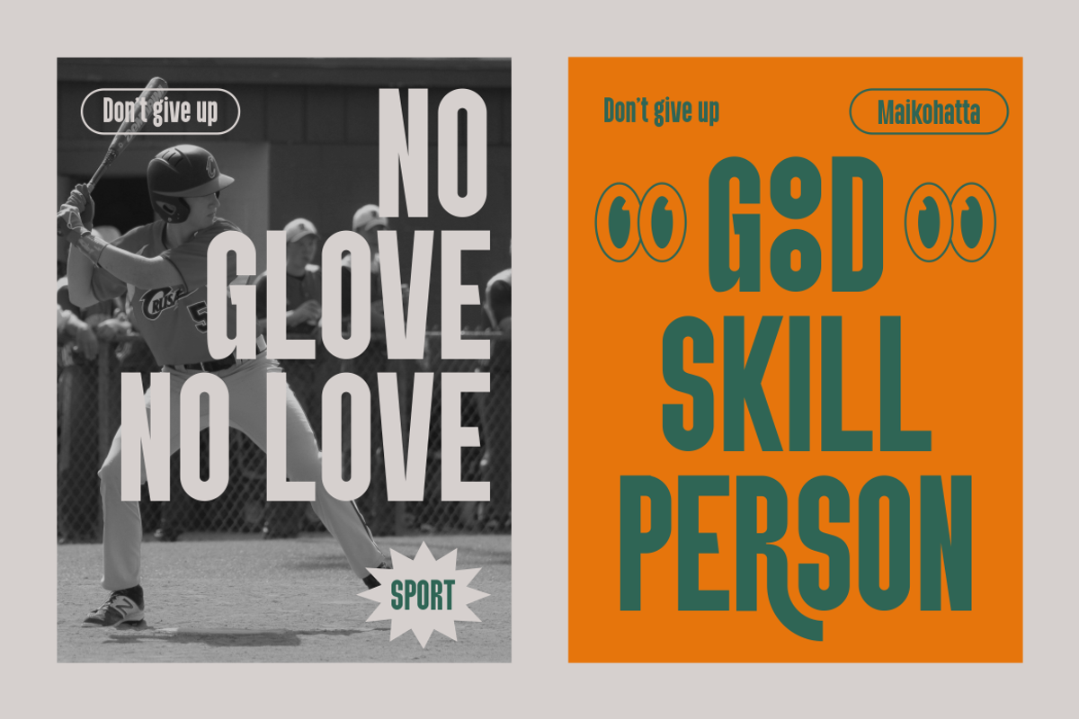 Boruino - Modern Condesed Font, a Sans Serif Font by MaikoHatta (Photo 8 of 9)