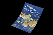 Eid Al Fitr Flyer, a Flyer Template by Neermana (Thumbnail 2 of 4)