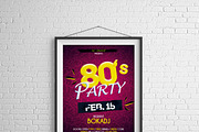 Retro Party Flyer Template, a Flyer Template by Malaxay (Thumbnail 3 of 3)