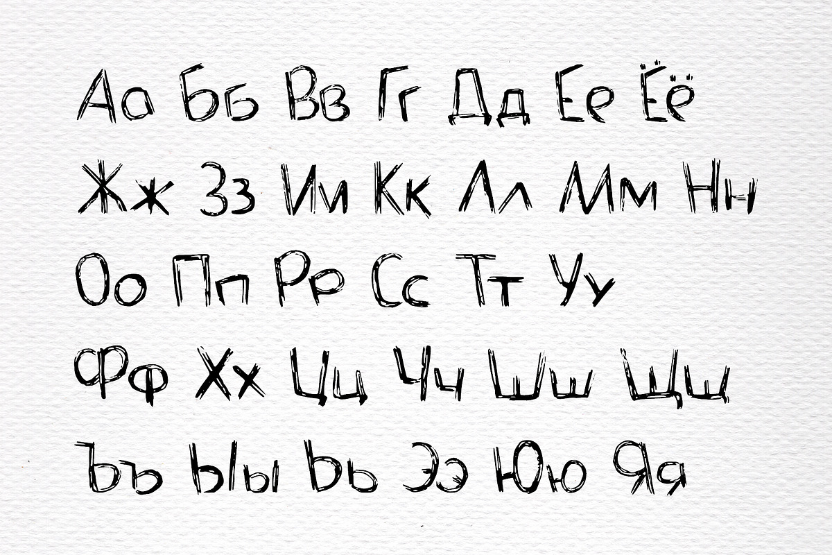 White Chalk Kid Scribbled Font, a Blackletter Font by RabbitAndPencil (Photo 6 of 10)