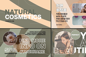 Cosmetics Typography | After Effects, a Marketing Template by FlashFXbox