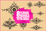 Floral Circle Decorative Art, an Illustration by yasushie (Thumbnail 1 of 9)