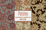 Paisley seamless fabric pattern, a Graphic by antalogiya (Thumbnail 1 of 4)