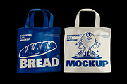 Shopping Bag Mockup, a Packaging Mockup by Unerispace (Thumbnail 4 of 5)