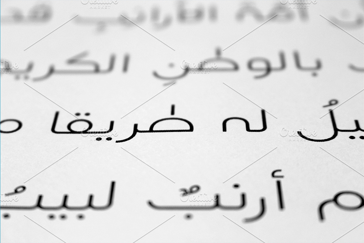 Teraaz - Arabic Typeface, a Script Font by Mostafa El Abasiry (Photo 14 of 17)