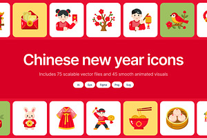 120 Chinese New Year Icons Bundle, an Emoji Icon by Brickclay