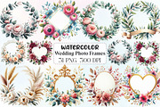 Wedding Photo Frames Clipart, an Illustration by CraftArtStudio (Thumbnail 1 of 6)