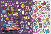Baby Objects & Symbols Set, an Object Graphic by BALABOLKA (Thumbnail 2 of 4)