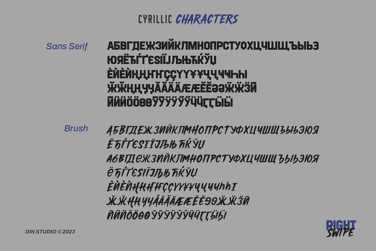 Right Swipe, a Script Font by din-studio.com (Photo 8 of 10)