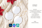 Ceramic Ornament Mockup Set of 3, a Household Mockup by EmpaviMockups (Thumbnail 1 of 5)