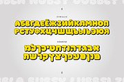 GUMBLI - 3-in-1 Bubble Multilingual, a Sans Serif Font by Ckybe's Corner (Thumbnail 5 of 13)