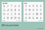 Big Bundle | 500 Thin Line Icons, an Outline Icon by Alex Blogoodf (Thumbnail 2 of 7)