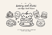 Bakery and Drink - Cute Dogs, a Food Illustration by HunEyy (Thumbnail 1 of 7)