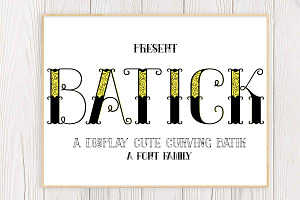Batick, a Slab Serif Font by Bramcreative