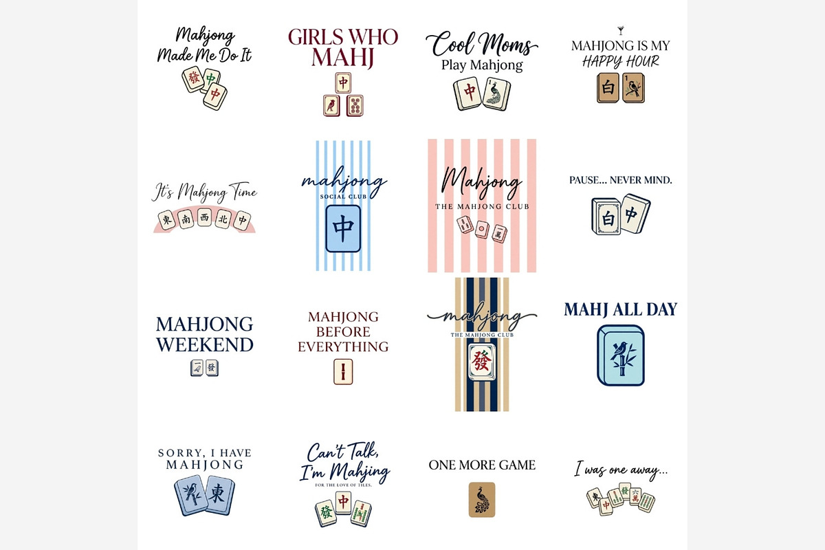 Mahjong Quotes PNG Sublimation, a Seasonal Illustration by Tanya Kart (Photo 6 of 11)