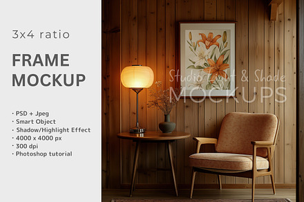3x4 Vertical Wooden Frame Mockup